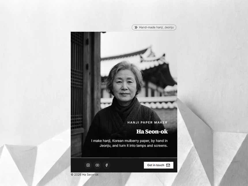 Ha Seon-ok — Paper Maker